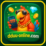 DDUU